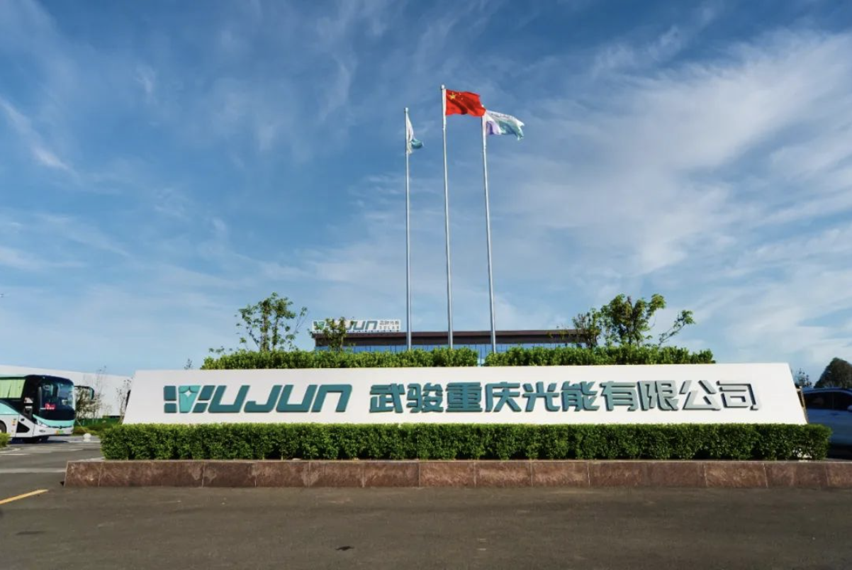重庆武俊KCD®GFIS 分层梯度保温项目